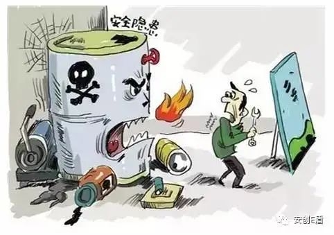 加強安全生產(chǎn)意識，重視現(xiàn)場安全檢查！