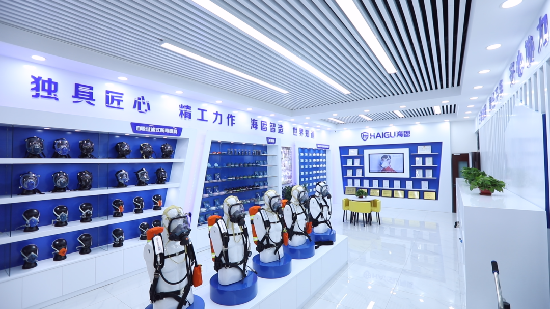 加強安全生產(chǎn)意識，重視現(xiàn)場安全檢查！