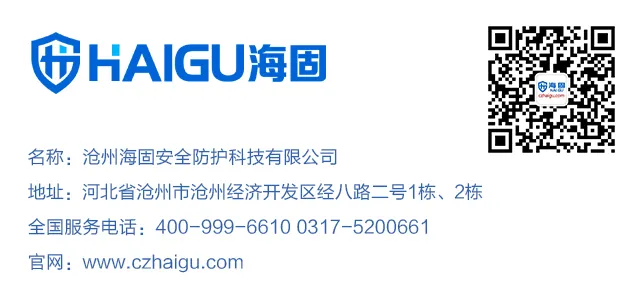 加強安全生產(chǎn)意識，重視現(xiàn)場安全檢查！