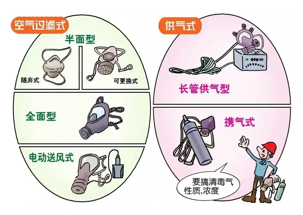 【滄州海固】春季招商，共贏未來！