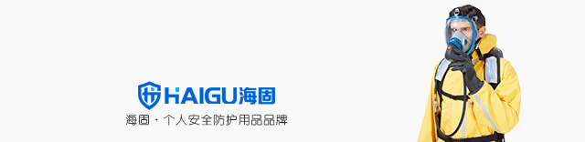 抓市場(chǎng)風(fēng)口，尋合作伙伴！海固面向全國(guó)招商中！