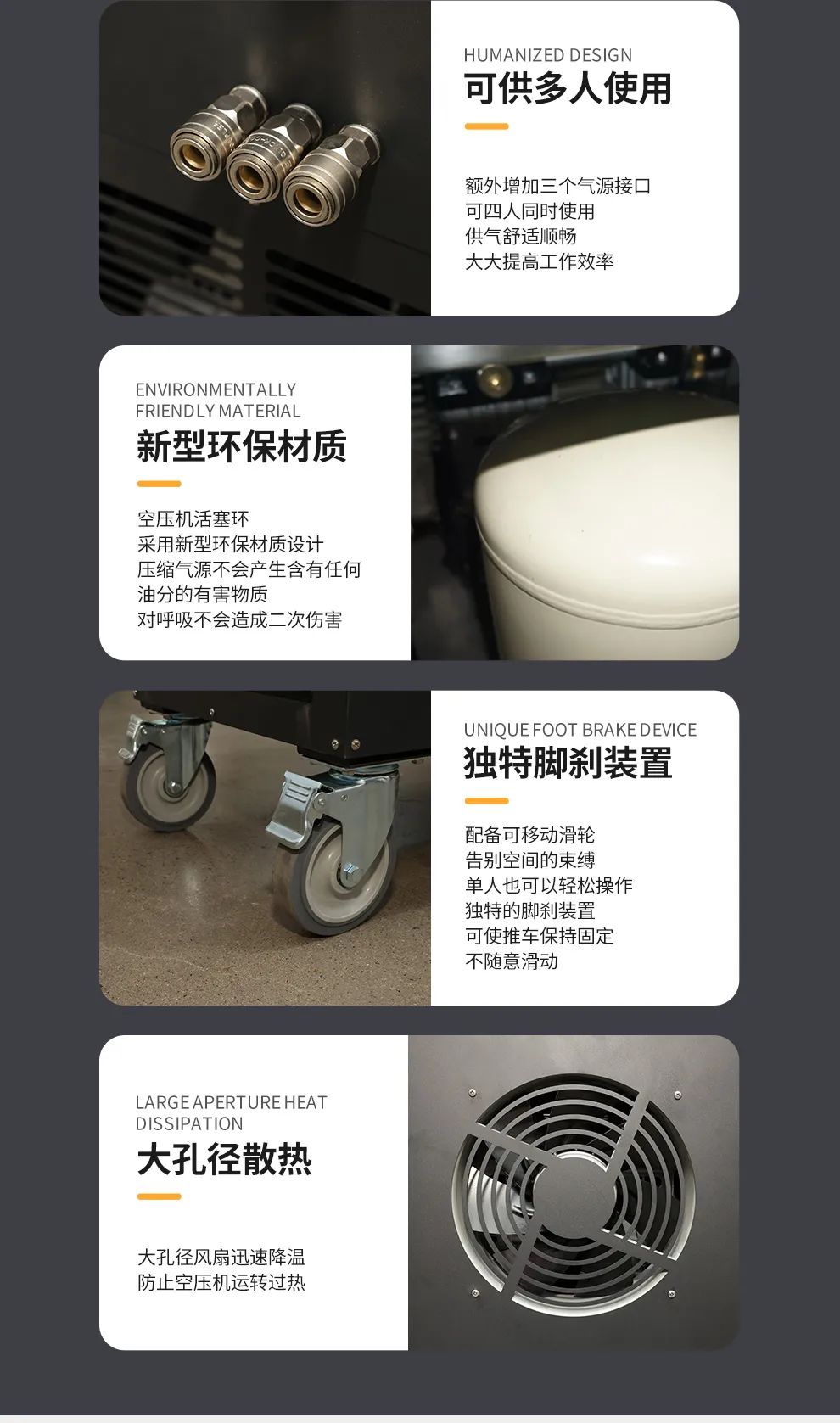 海固中壓車載連續(xù)送風(fēng)式長管呼吸器--有限空間作業(yè)的好幫手！