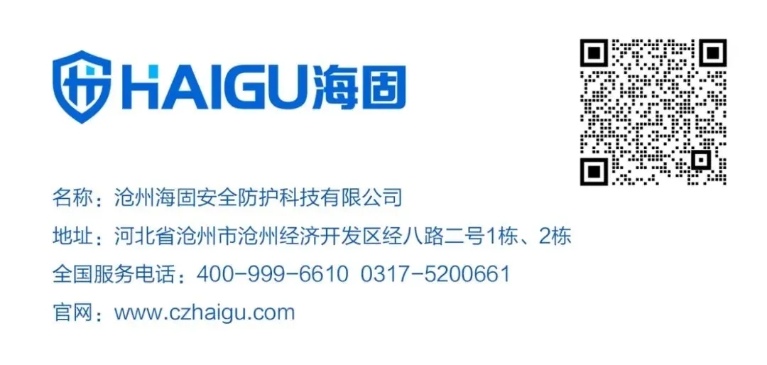 海固防護(hù)|方寸間，感受“棋”趣